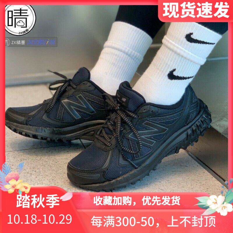NewbalanceMKAIRCW1URC30UD