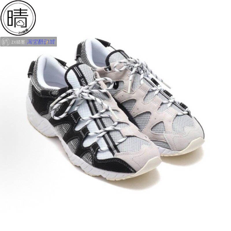 Asics GEL-MAI 复古慢跑鞋 TQ703N-4590-9090 1191A064-008