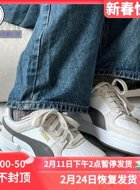 PUMA CA Pro 男女复古运动休闲鞋380877-01 386083-04 370304-24
