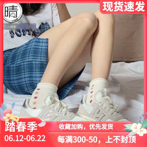 newbalance女子百搭耐看300系列