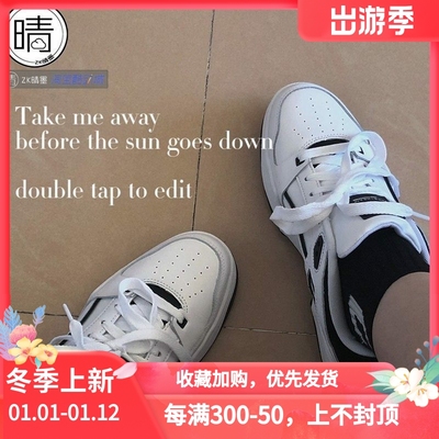 puma低帮休闲板鞋SLIPSTREAM