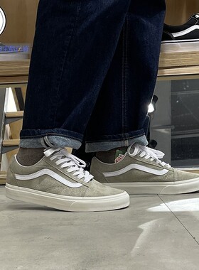 VANS范斯Old Skool男女高帮翻皮毛休闲鞋VN0A5KRFB32 VN0A5KRH8ED