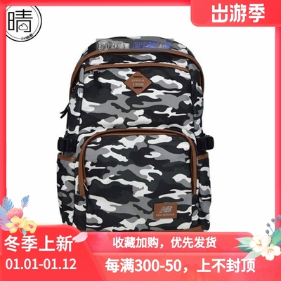 newbalance男女休闲背包双肩包
