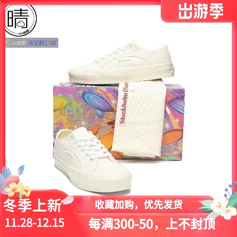 vans联名休闲鞋VN0000S7694
