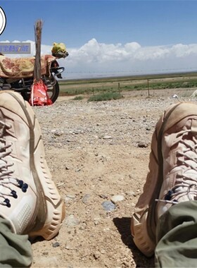 HOKA  U TENNINE HIKE GTX男女同款 户外功能鞋 1123113-SSOT