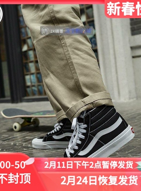 VANS SK8-Hi 黑色高帮男女休闲板鞋 VN0A3TKPOIU VN0A3MV5V7W
