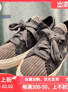 Converse匡威 ONE STAR PRO复古休闲鞋A02946C A04973C A05268C