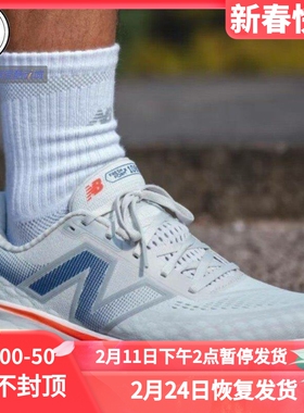 New Balance NB 1080 V14 低帮缓震跑步鞋M1080N14  R14 G14 K14