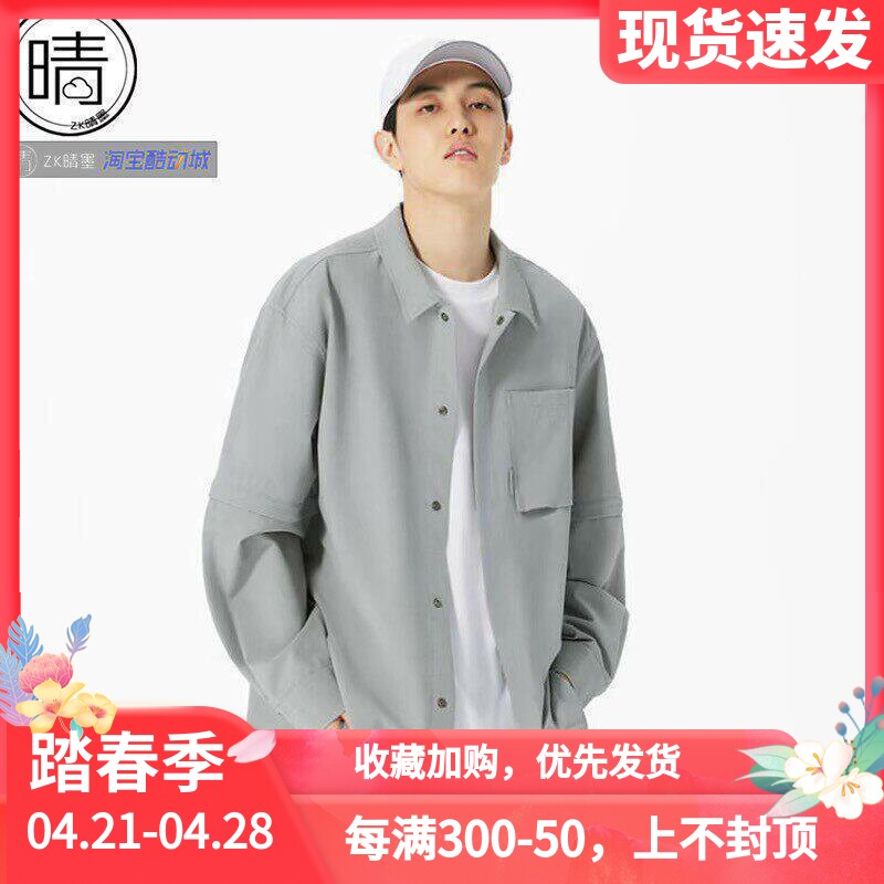 New balance运动衬衫卫衣5CD38131-IV AMJ32351-YST AMJ33358-BNN