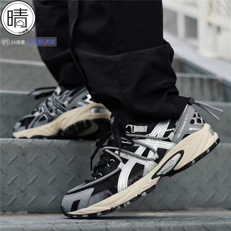 asics男女kahanatrv2休闲鞋