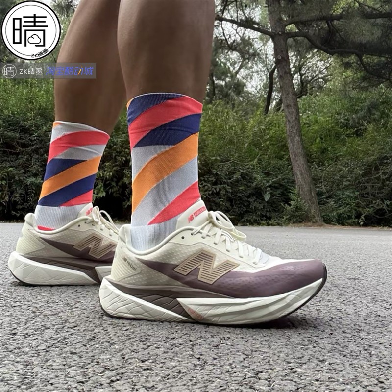 NEWBALANCE低帮跑步鞋Rebelv5