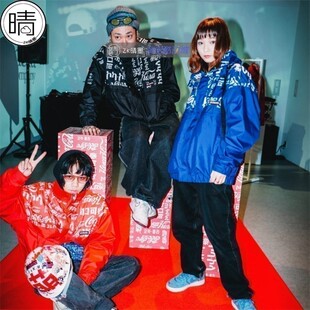 COCA ATOMS COLA 三方联名运动外套夹克 010 COLUMBIA PM0139