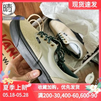 vans休闲板鞋VN0A4BNHBWQ