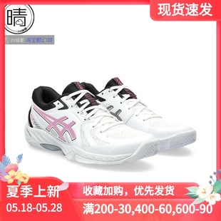 低帮减震羽毛球鞋 400 1072A094 女款 BLADE 100 ASICS