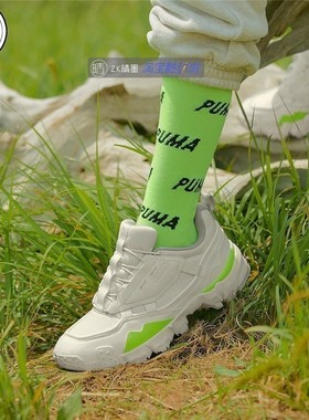 Puma TRAILFOX OVERLAND MTS泫雅同款复古休闲鞋老爹鞋 370772-06