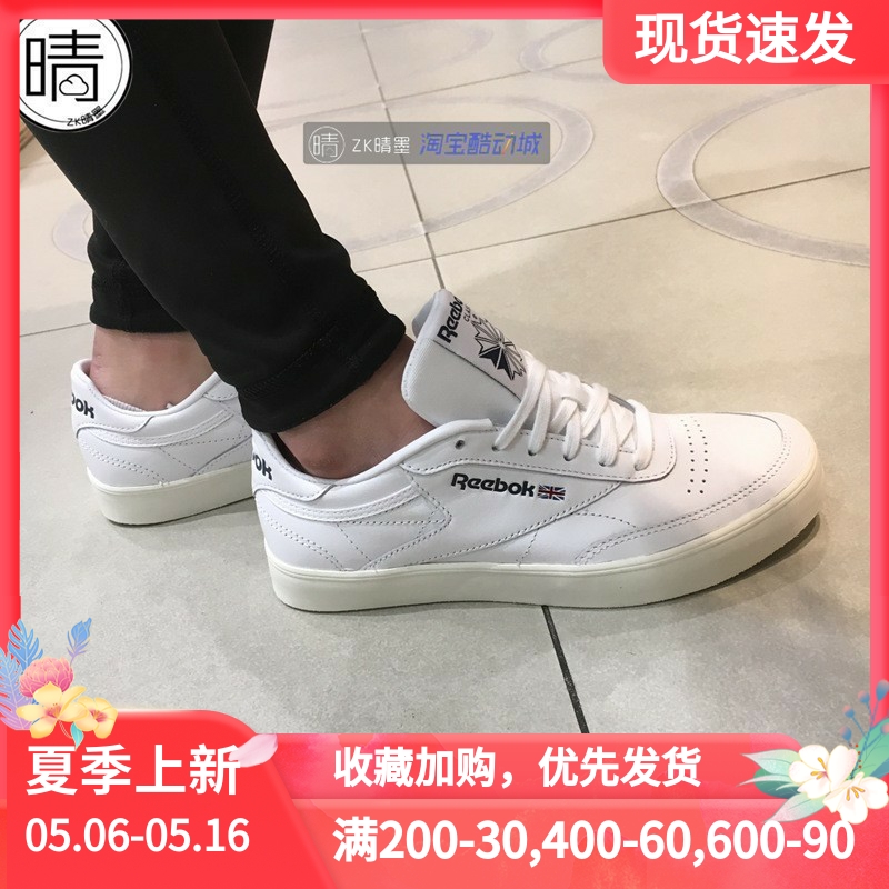 ReebokClubC85休闲鞋板鞋