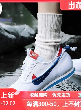 Nike Classic Cortez X CLOT 低帮缓震休闲运动跑步鞋 DZ3239-100