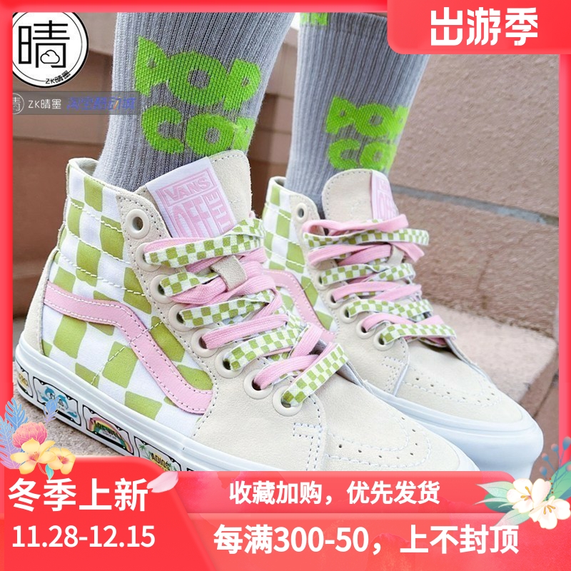 VANSSK8-HI联名限定高帮休闲鞋