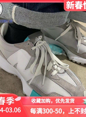 New Balance x Niko and联名男女复古老爹鞋MS327RJ1 MS327VC1