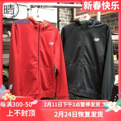NewBalance运动休闲拉链卫衣