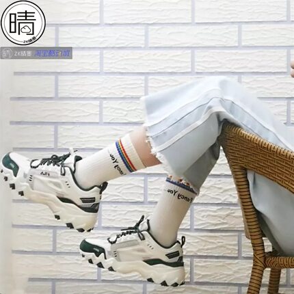 断码清仓 复古运动休闲鞋集合