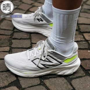 New Balance 1080系列缓震跑步鞋 W1080K13 W1080W13 W108012O