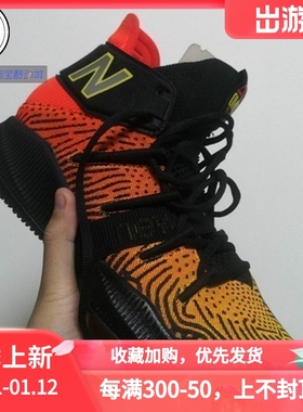 New Balance  NB OMN1S BHM伦纳德复古篮球鞋BBOMNXA1-2 BBOMNXMK