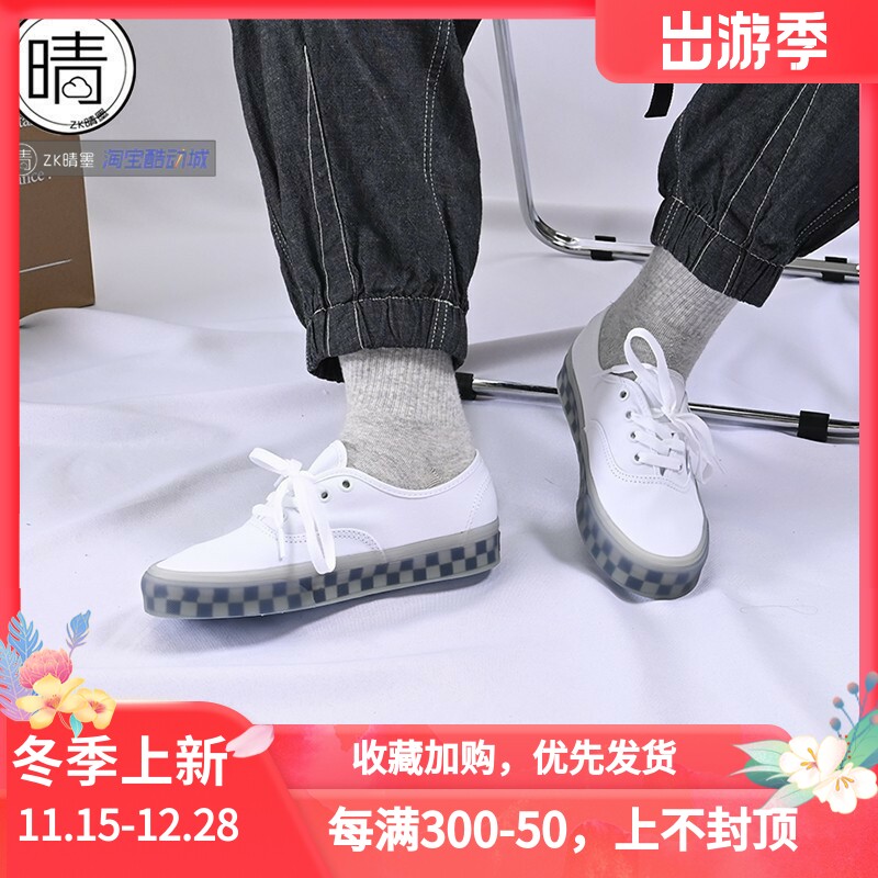 vans男女宋妍霏同款低帮休闲鞋