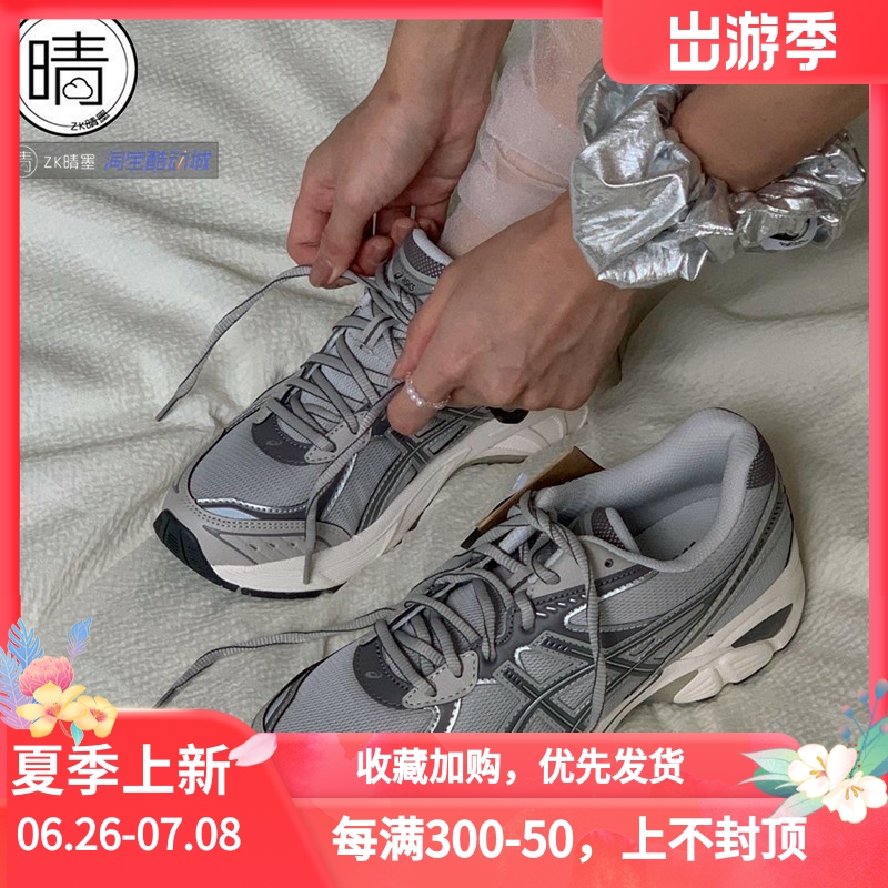 ASICSGT-2160男女老爹鞋跑步鞋