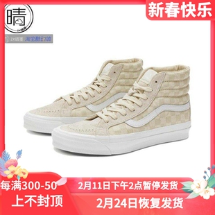VANS SK8 HI 高帮休闲板鞋VN0A4BVB0VW VN0A4BVB50K VN0A4BVBLKZ