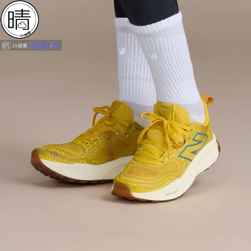 NewBalance低帮跑步鞋HierroV8