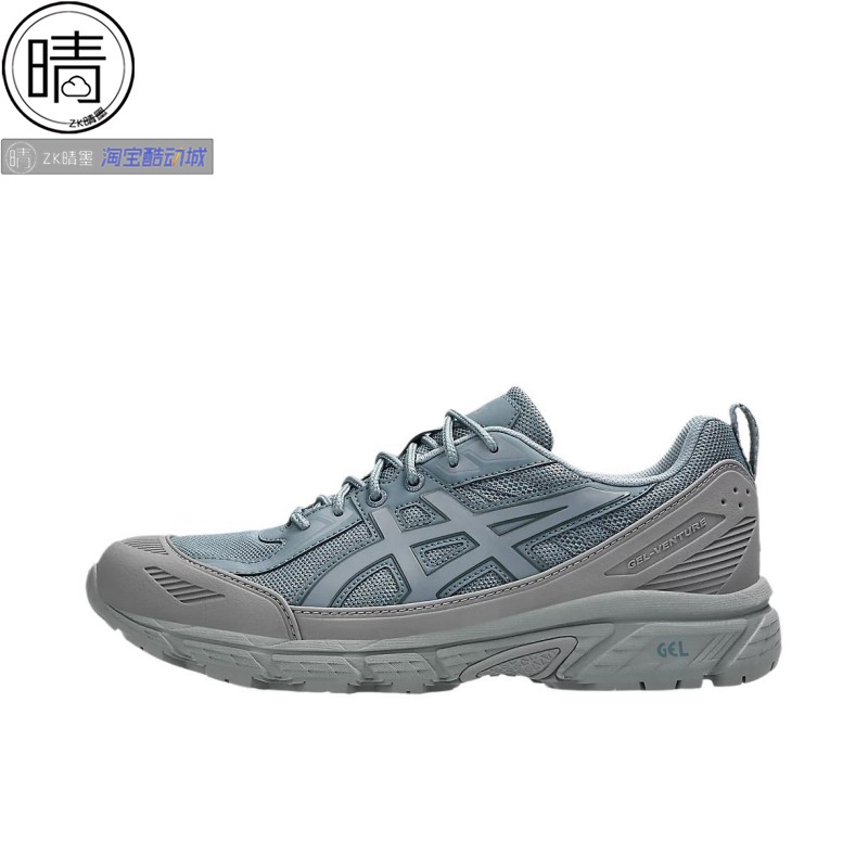 Asicsgel-Contend4跑步鞋