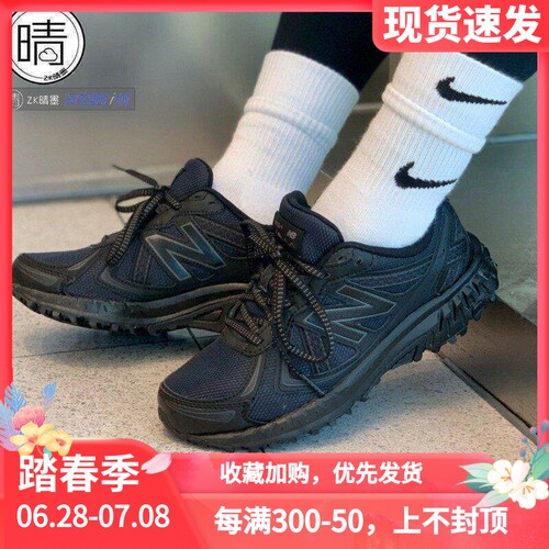 NewbalanceMKAIRCW1URC30UD