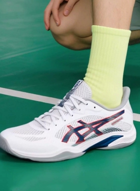 ASICS BLADE FF 2男女 稳定支撑回弹低帮羽毛球鞋1071A117-100