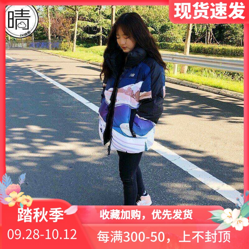 newbalance冬季新款运动羽绒服
