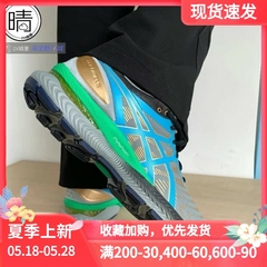 ASICS FN1-S GEL-NIMBUS 22 缓冲系跑步鞋 1202A129-020 -300