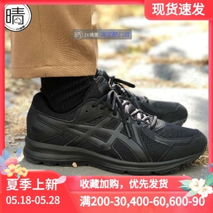 黑武士 百搭男鞋 9090 Asics 女跑步鞋 100 JOG TJG138 100T