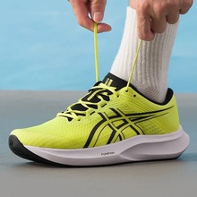 ASICS HYPER SPEED 5 男款跑步鞋1011C082-001 1011C084-001-100