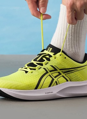 ASICS HYPER SPEED 5 男款跑步鞋1011C082-001 1011C084-001-100