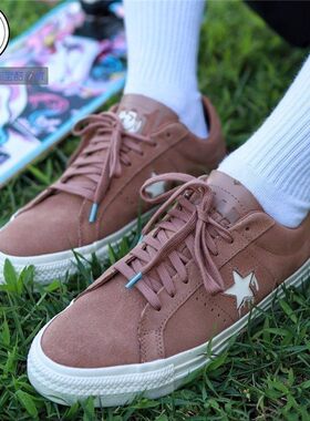 converse 匡威 One Star Pro 男女休闲鞋A00940C A02319C A03674C