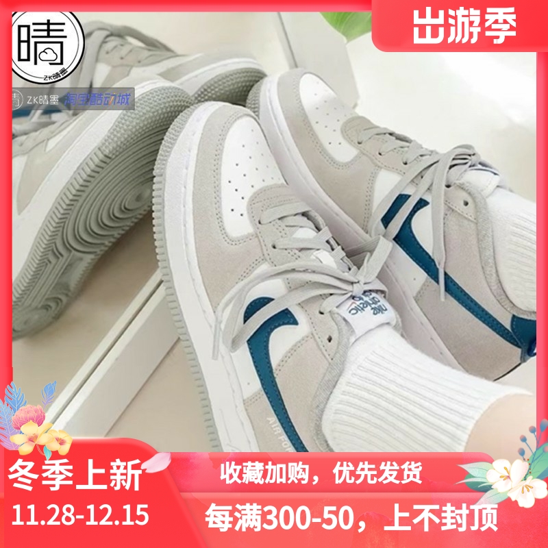 nike低帮板鞋AIRFORCE