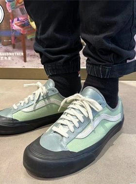 VANS style 36灰绿色男女低帮运动休闲鞋VN0A5HYRB97 VN0A54F6B93