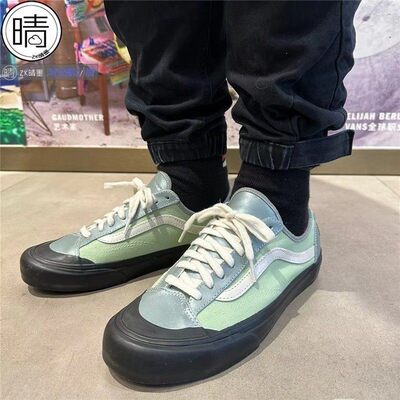 VANSstyle36低帮运动休闲鞋