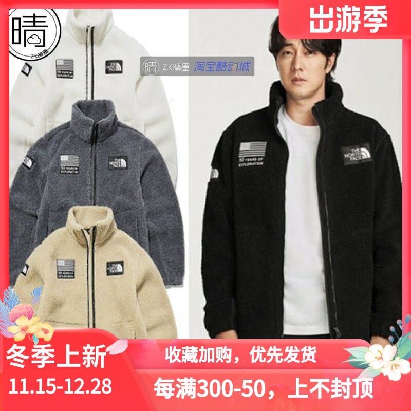 北面northface男女情侣拉绒外套