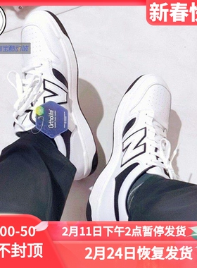 New Balance   NB 480 LOW 低帮板鞋 复古休闲鞋  BB480LAB