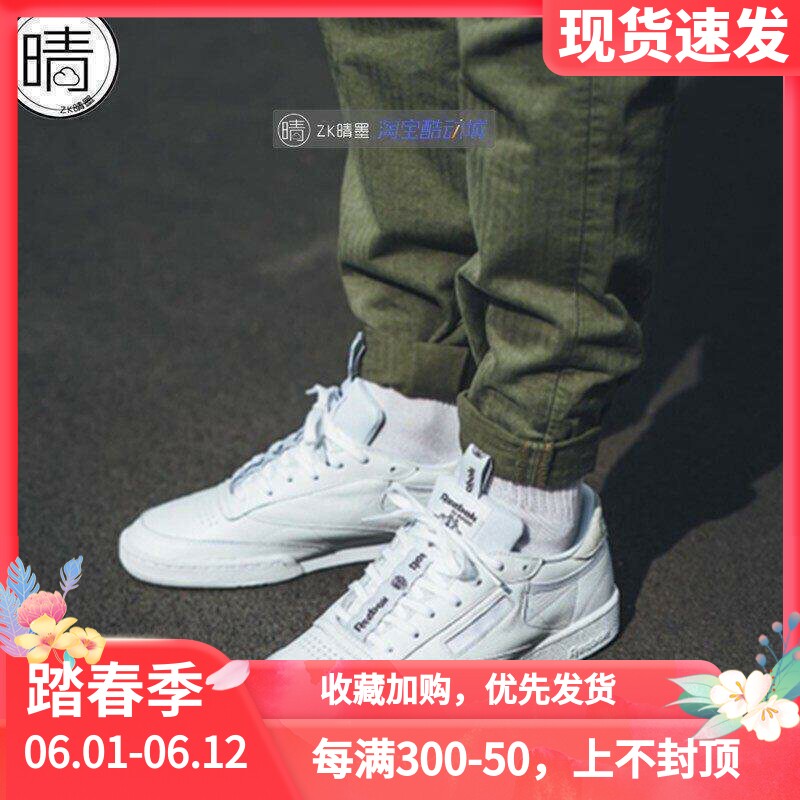 【ZK晴墨】Reebok Club C85 休闲板鞋 AQ9824 BS5163/7033/V67899