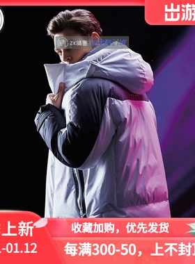 New Balance 高端极地保暖男女鹅绒羽绒服 NBNP847041 NBNP84L123