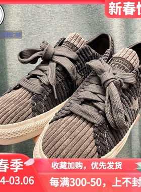 Converse匡威 ONE STAR PRO复古休闲鞋A02946C A04973C A05268C
