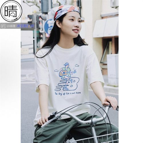 NEWBALANCE印花运动T恤NEE26021