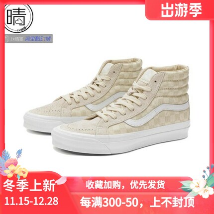 VANS  SK8 HI 高帮休闲板鞋VN0A4BVB0VW VN0A4BVB50K VN0A4BVBLKZ